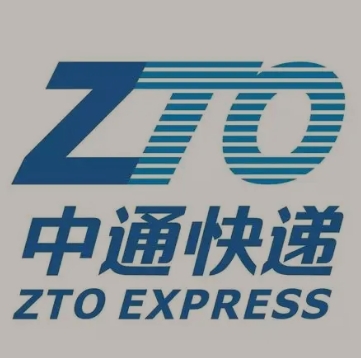 汉南中通快递